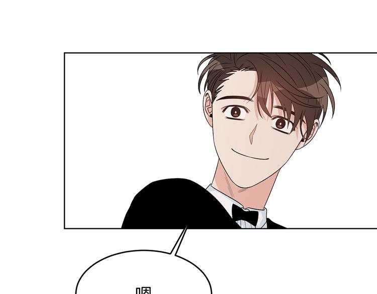 第53话 飙车高手34