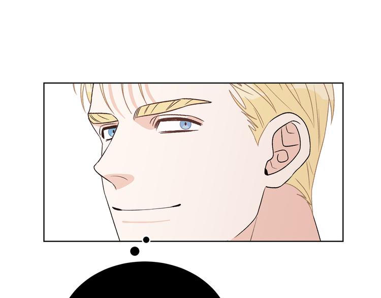 第53话 飙车高手40