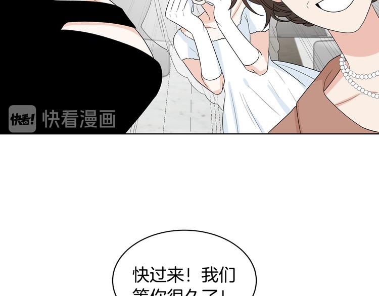 第53话 飙车高手56