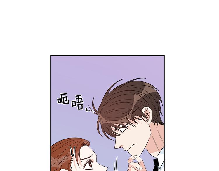 第53话 飙车高手62