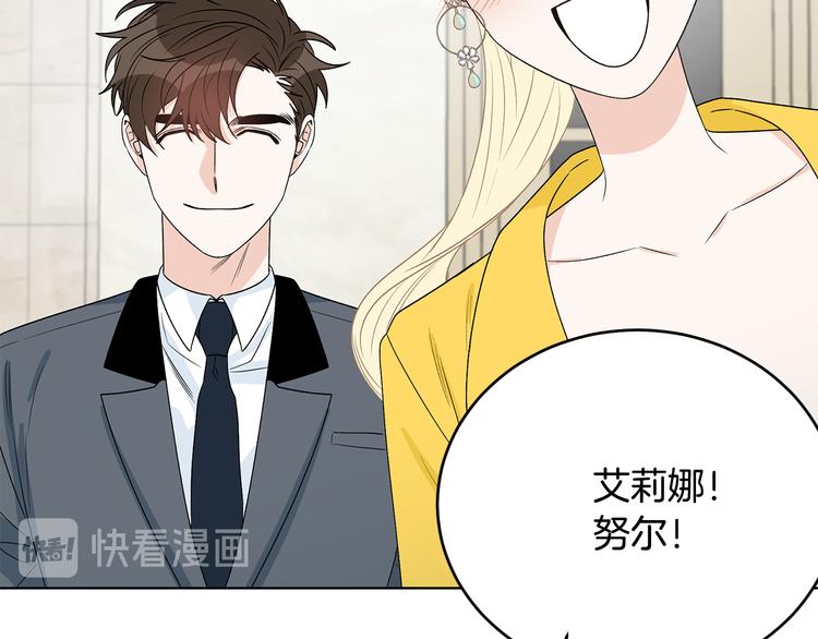 第53话 飙车高手72