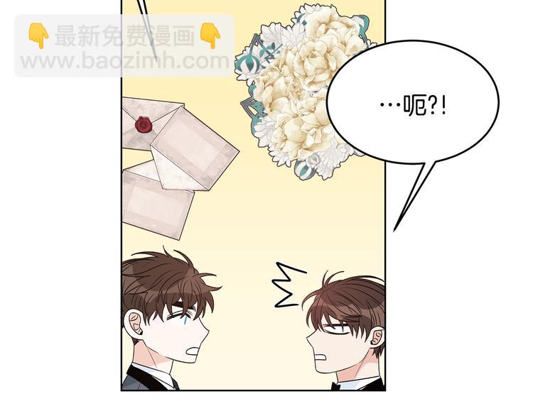 第53话 飙车高手84