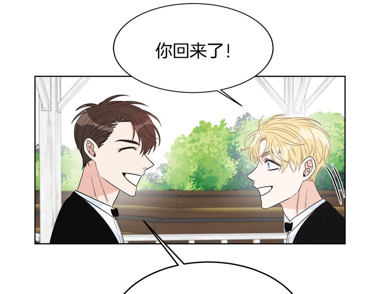 第53话 飙车高手92