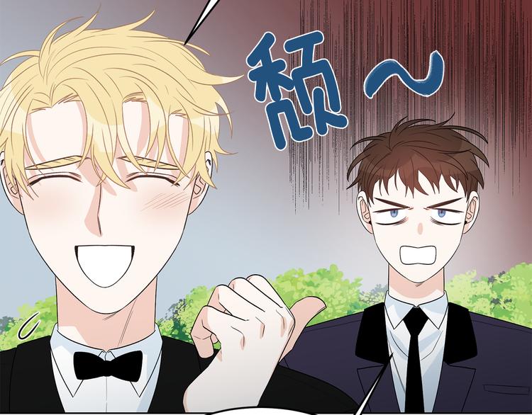 第53话 飙车高手94