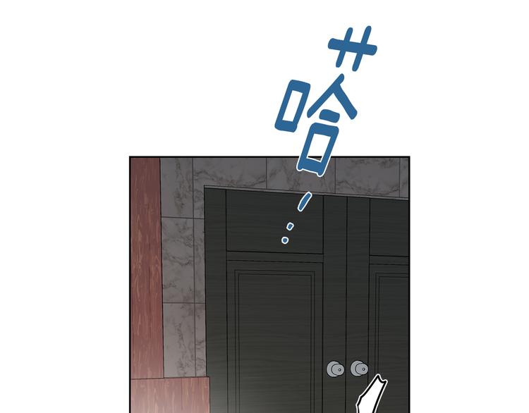 第54话 完结篇116