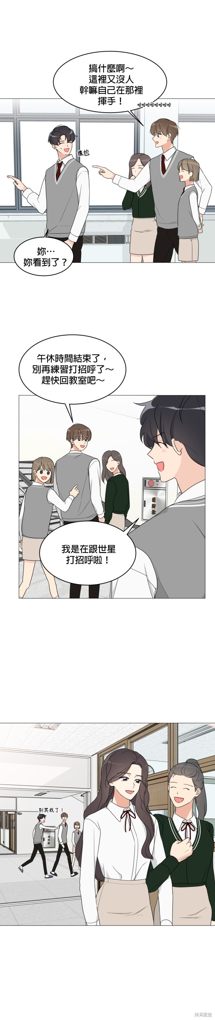第7话15