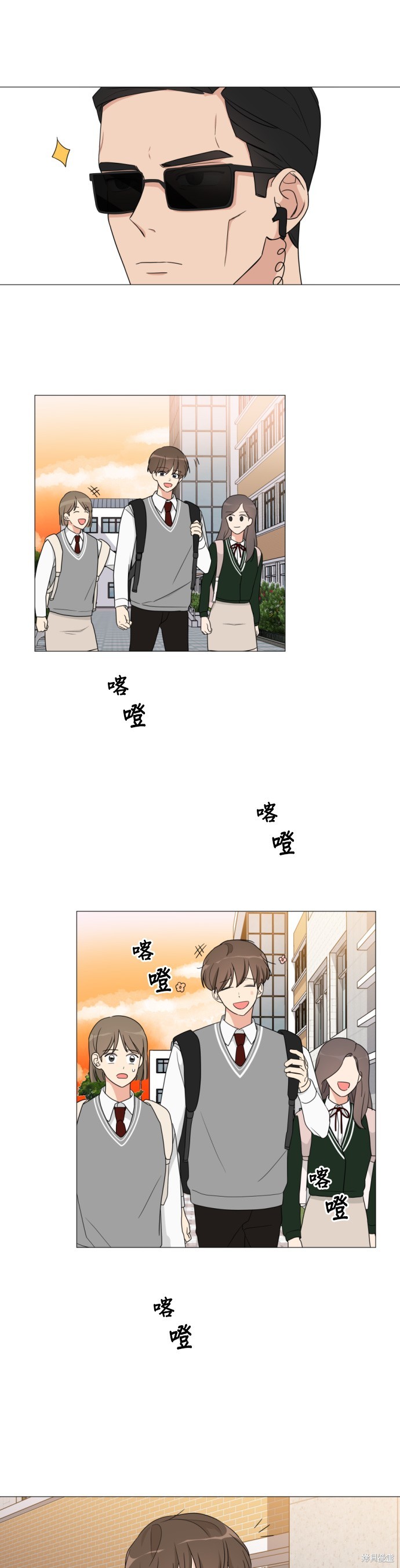 第7话18