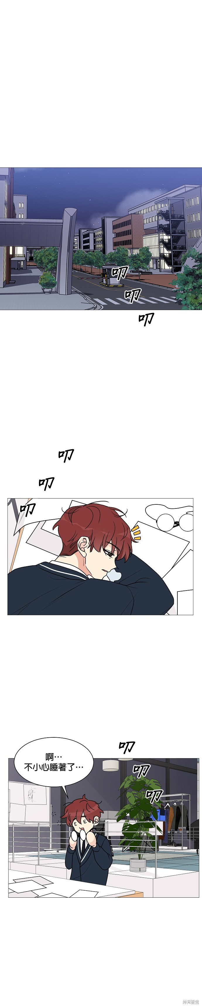 第26话27