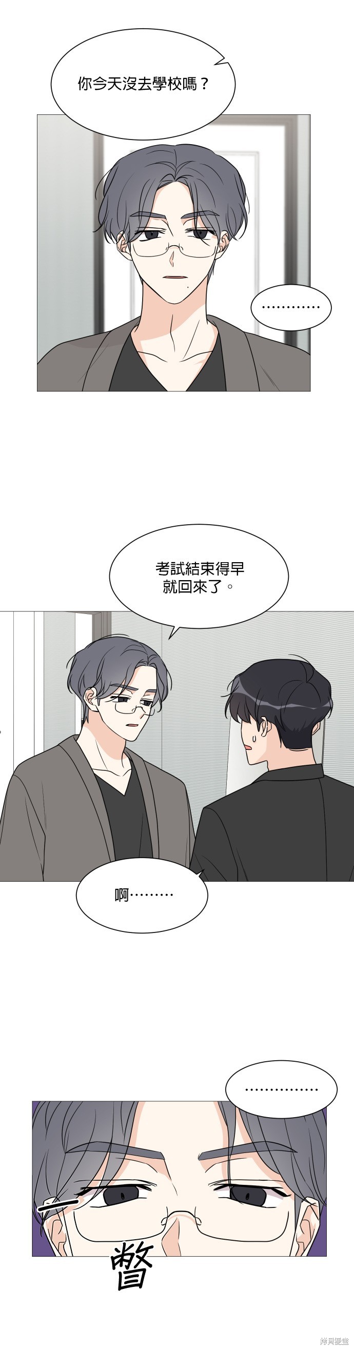 第46话15