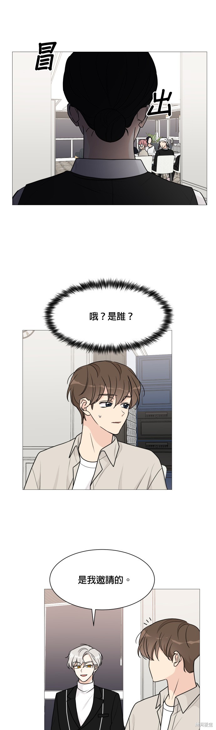 第47话27