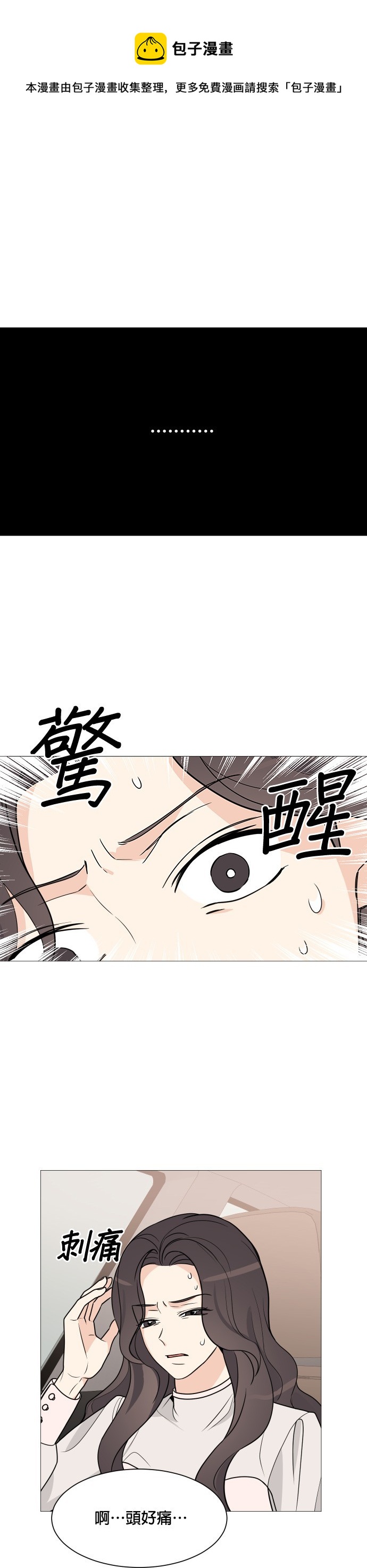 第60话0