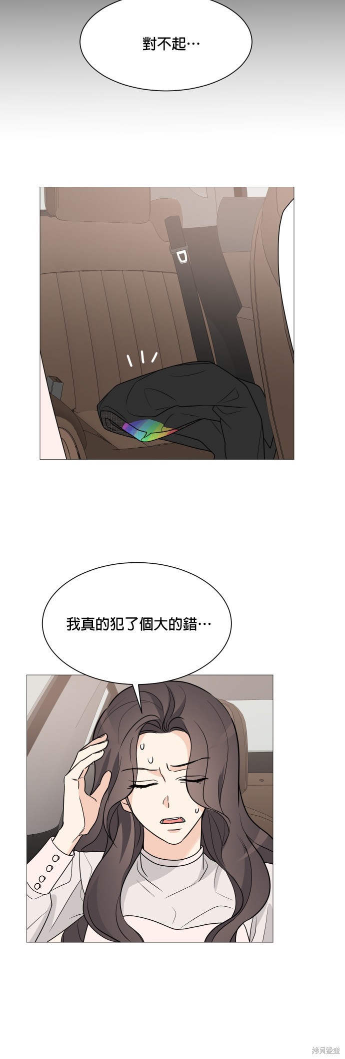 第60话14