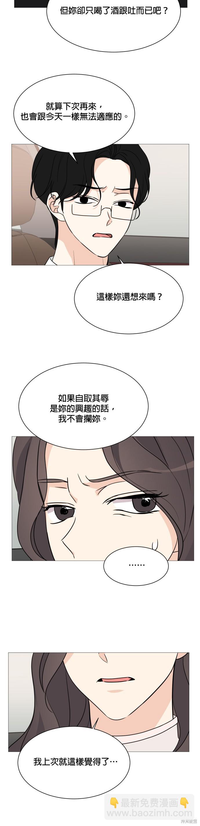 第60话17