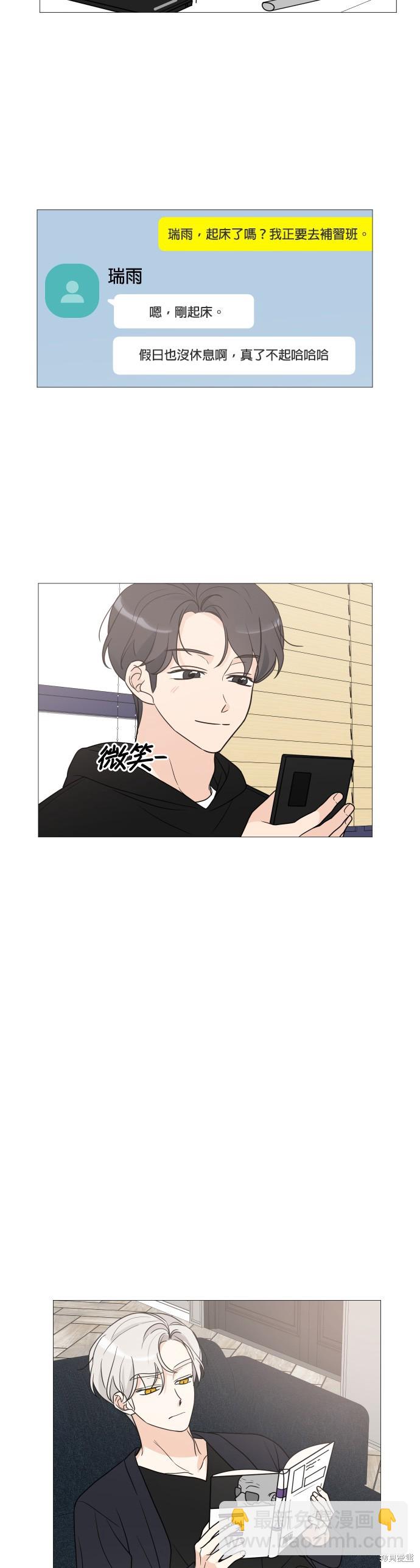 第60话31