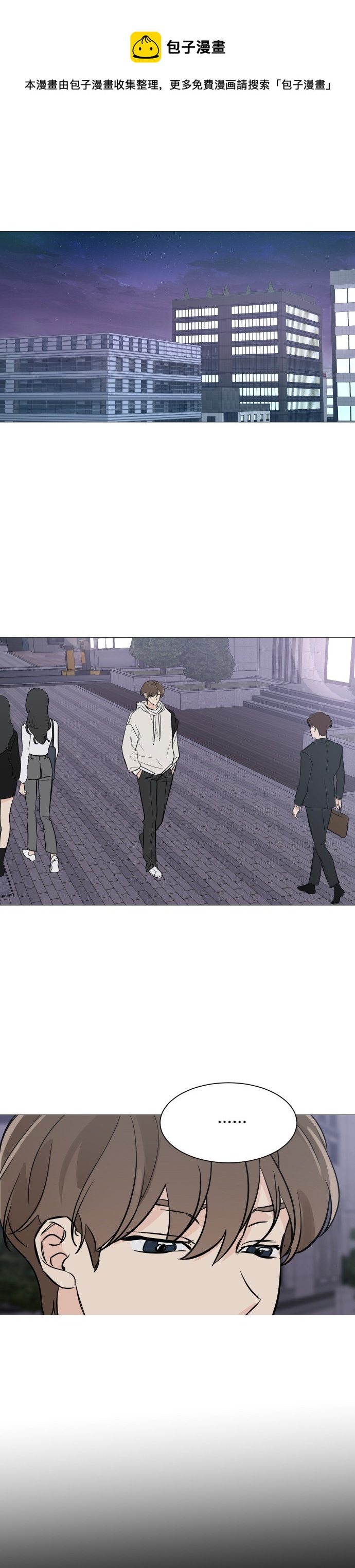 第72话0