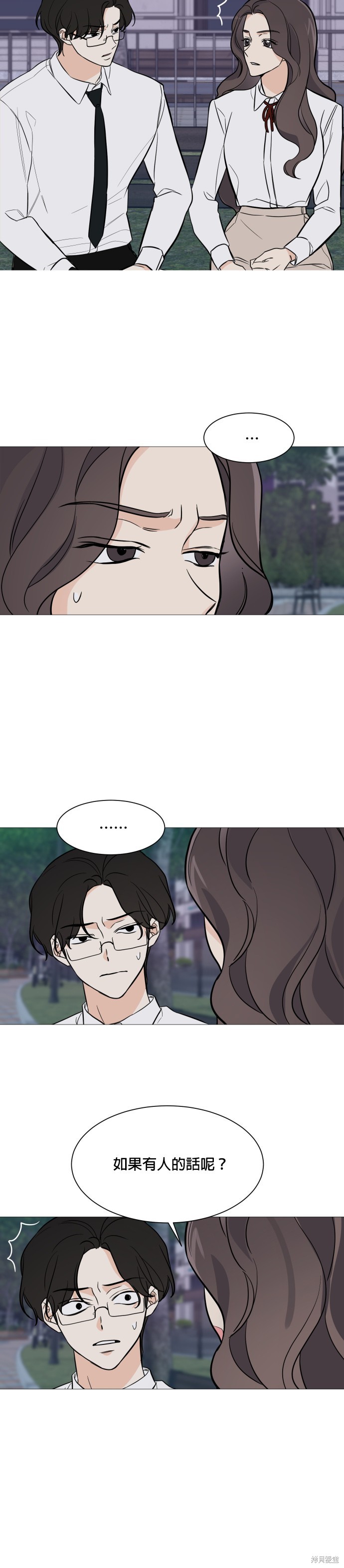第72话14