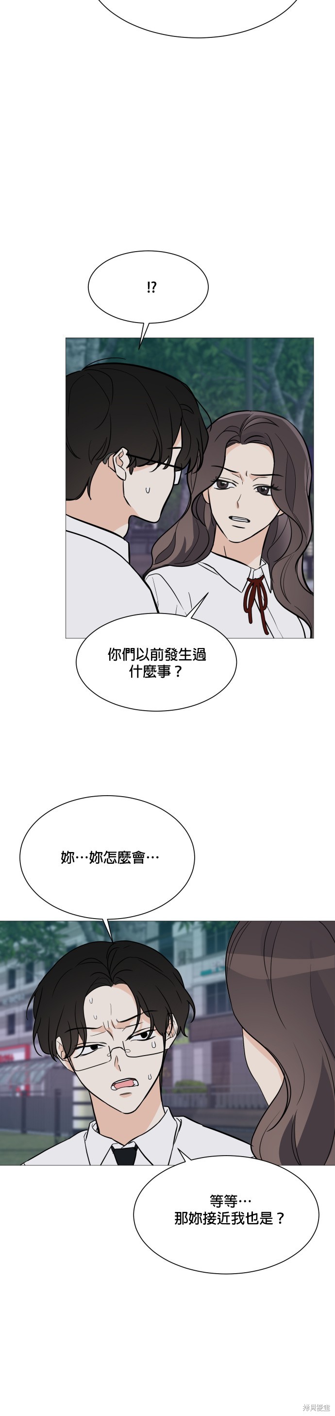 第72话17