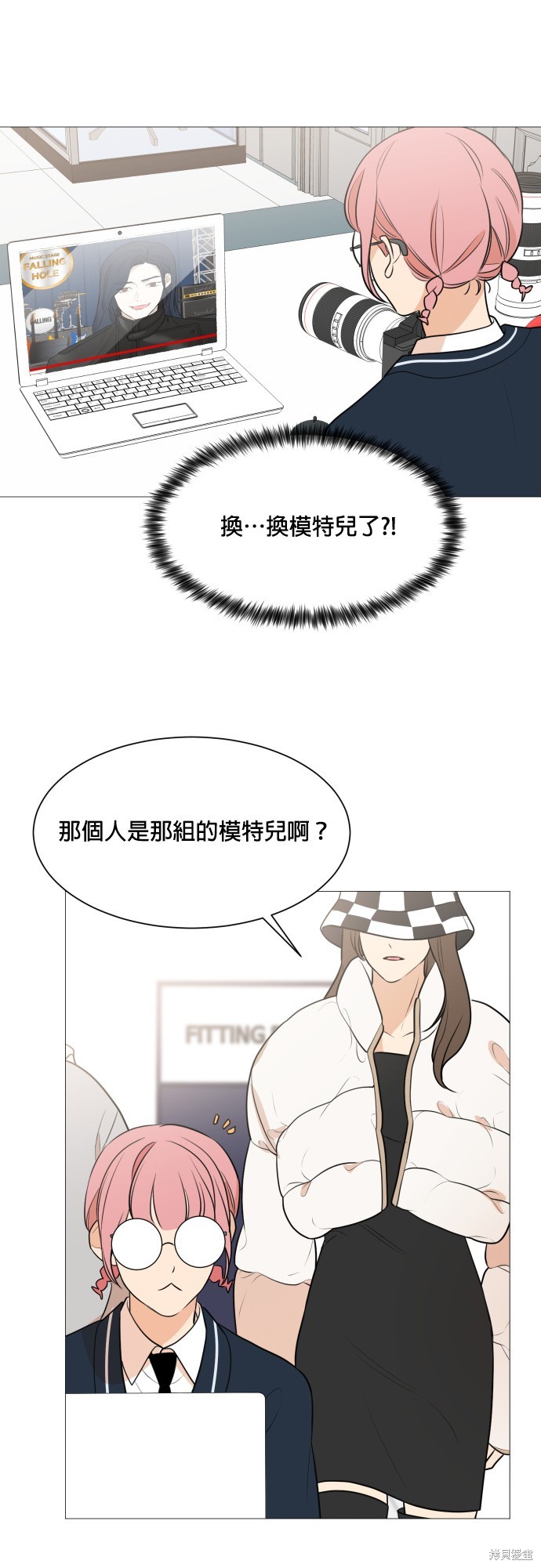 第86话19