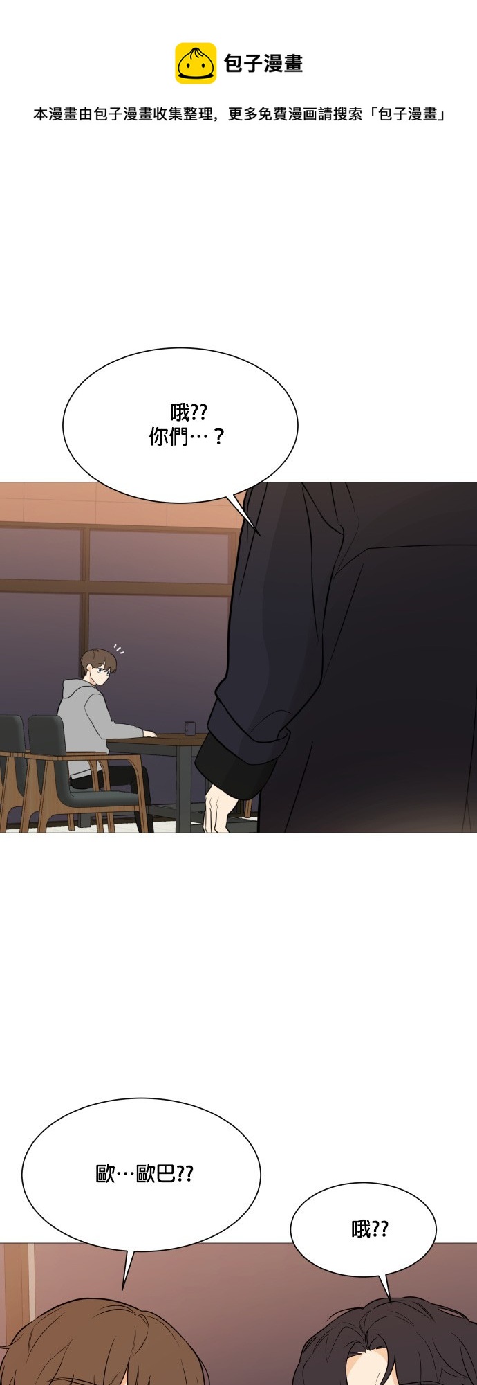 第94话0