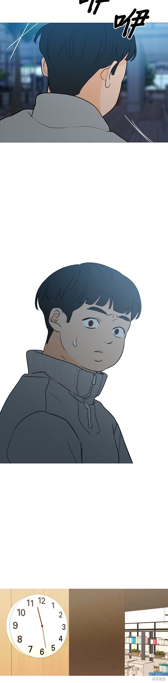 第94话35