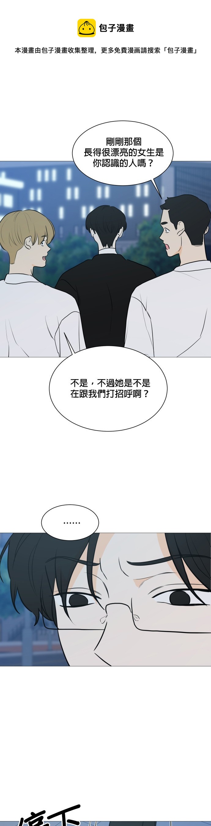第103话0