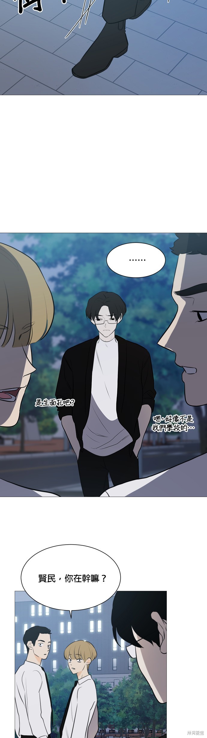 第103话1