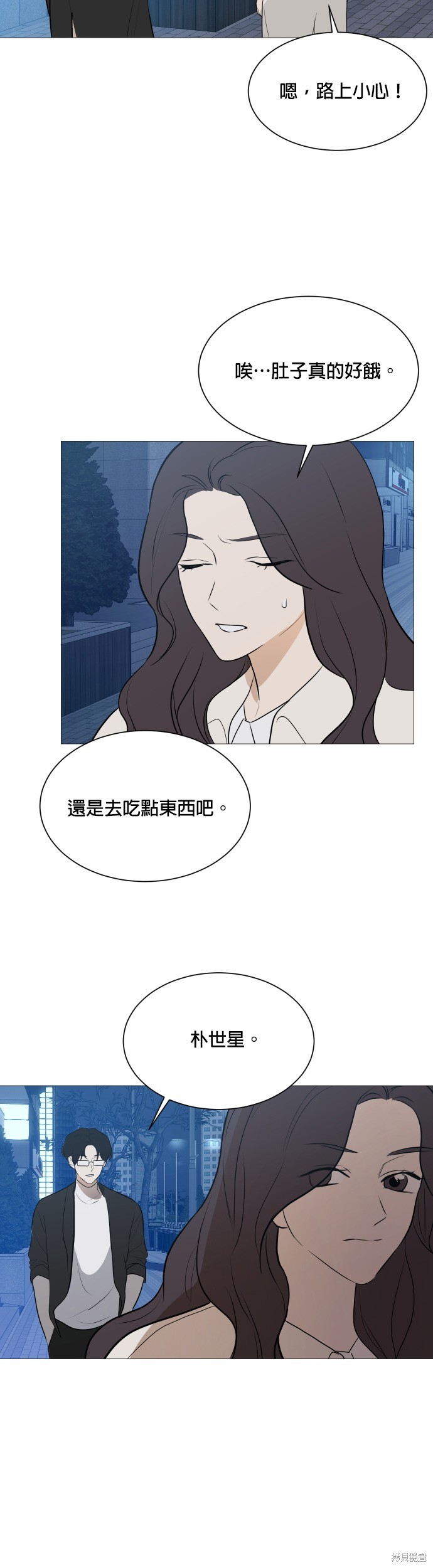 第103话19