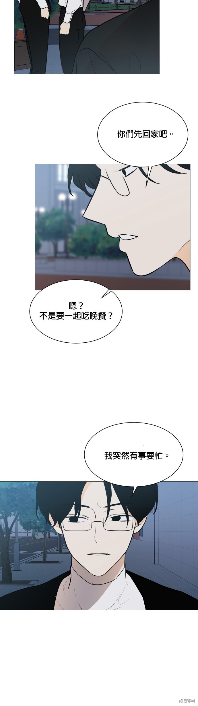 第103话2