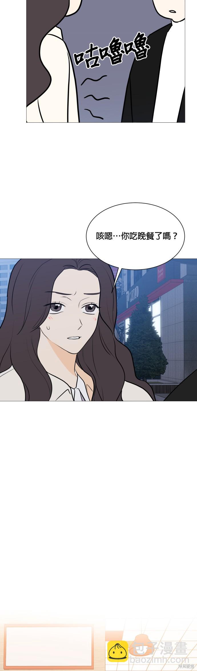 第103话22