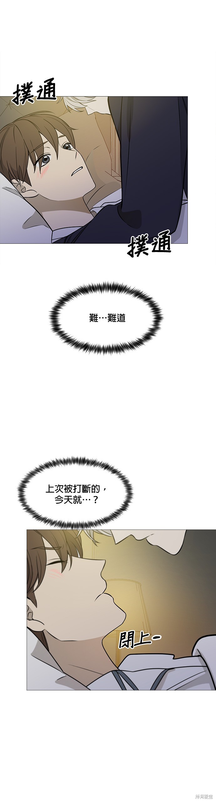 第115话12