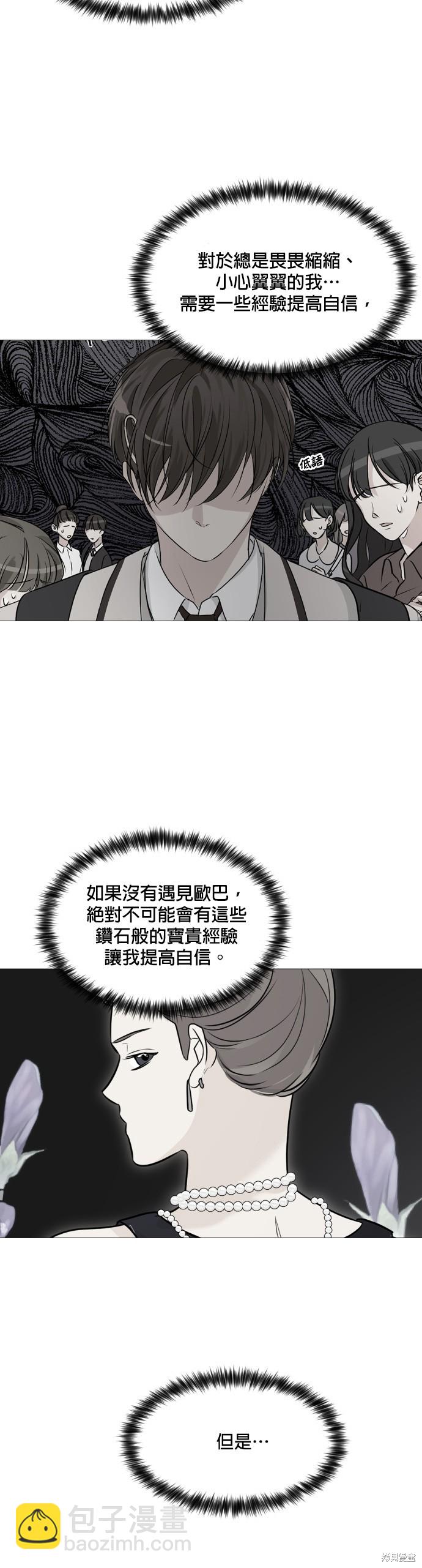 第115话15