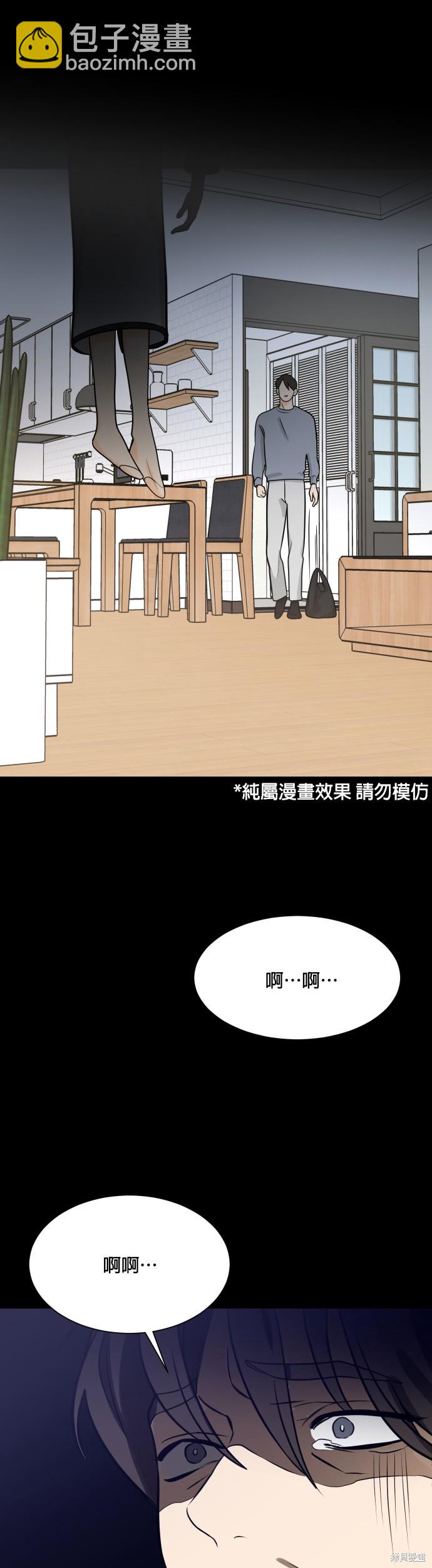 第115话25