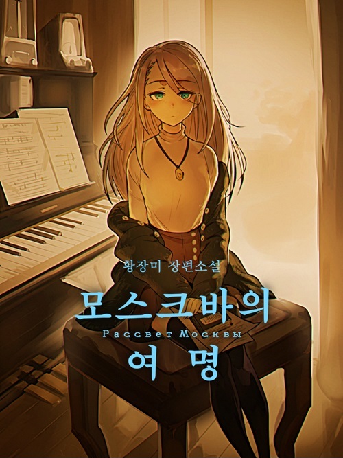 第75话0