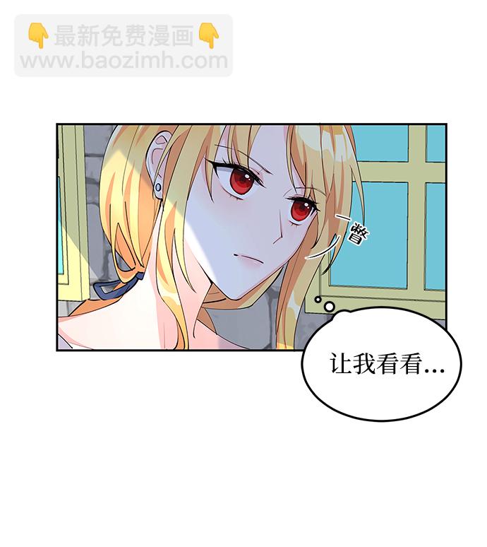 第6话16