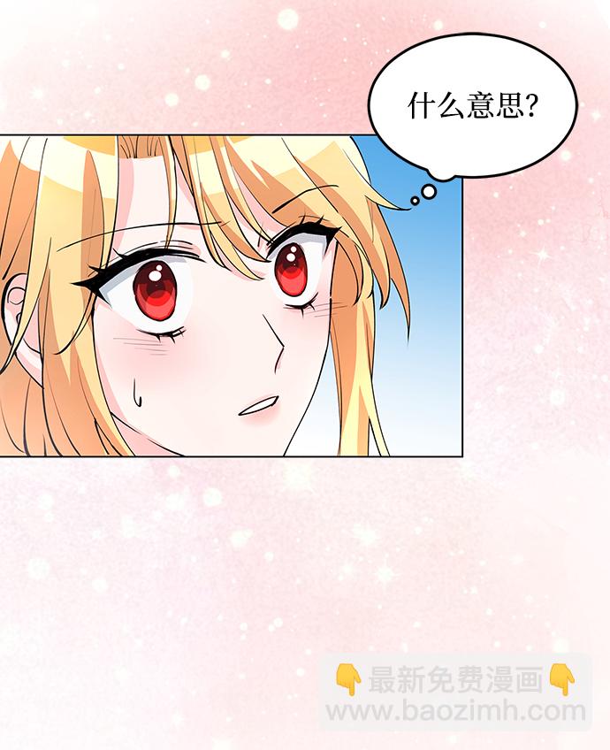第6话57