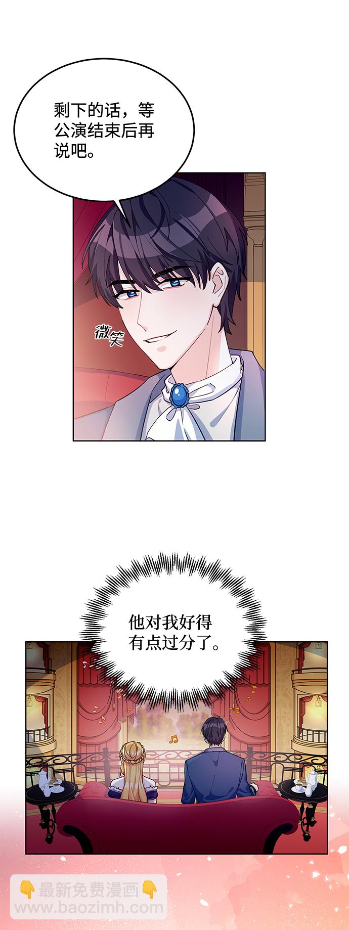 第12话22