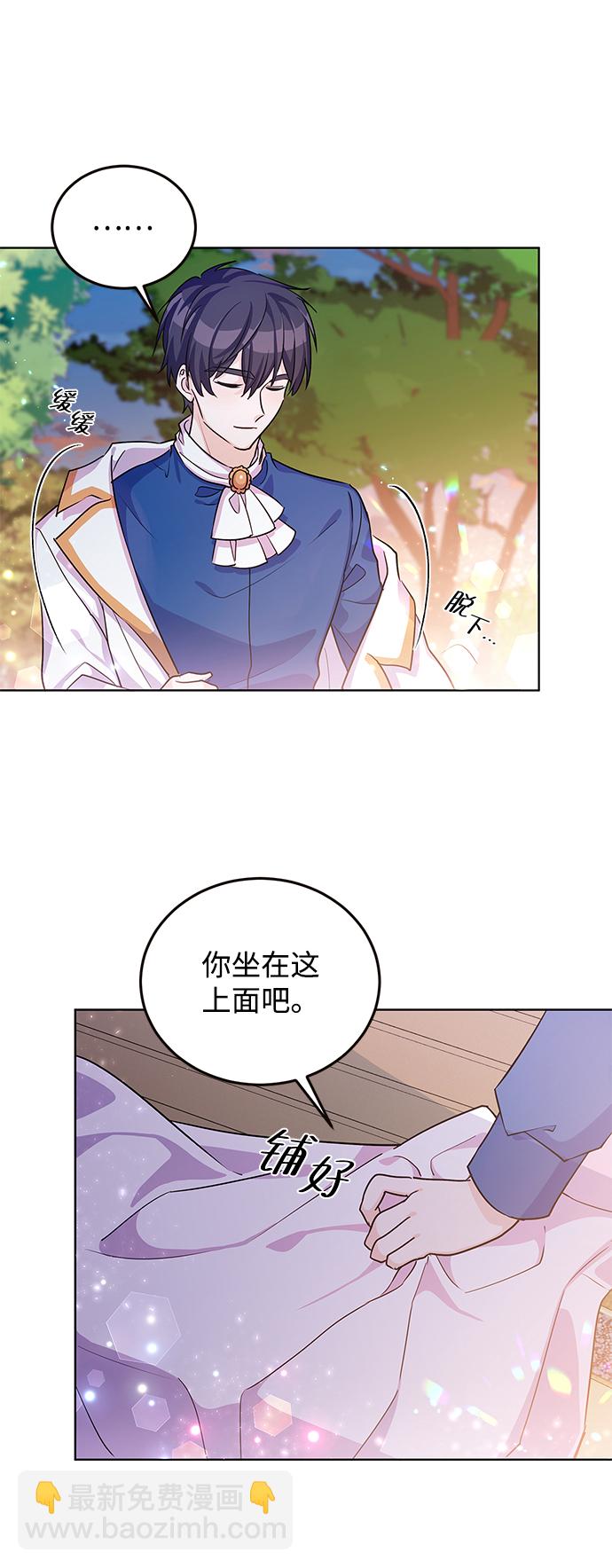 第21话21