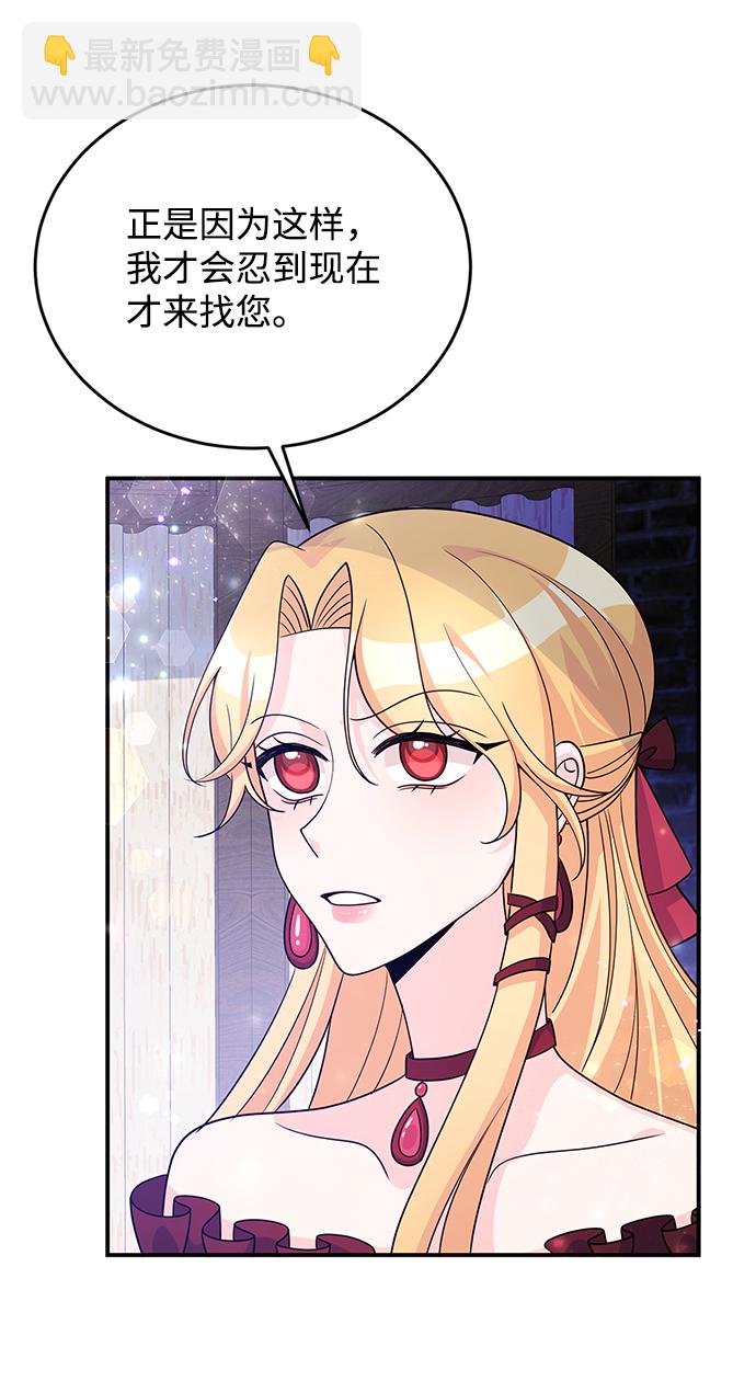 第27话39