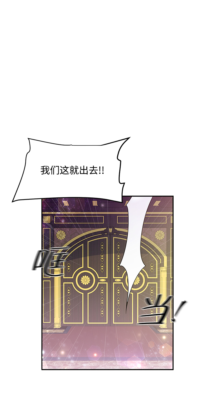 第27话72