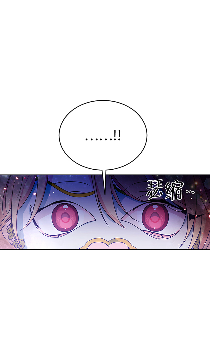 第35话30
