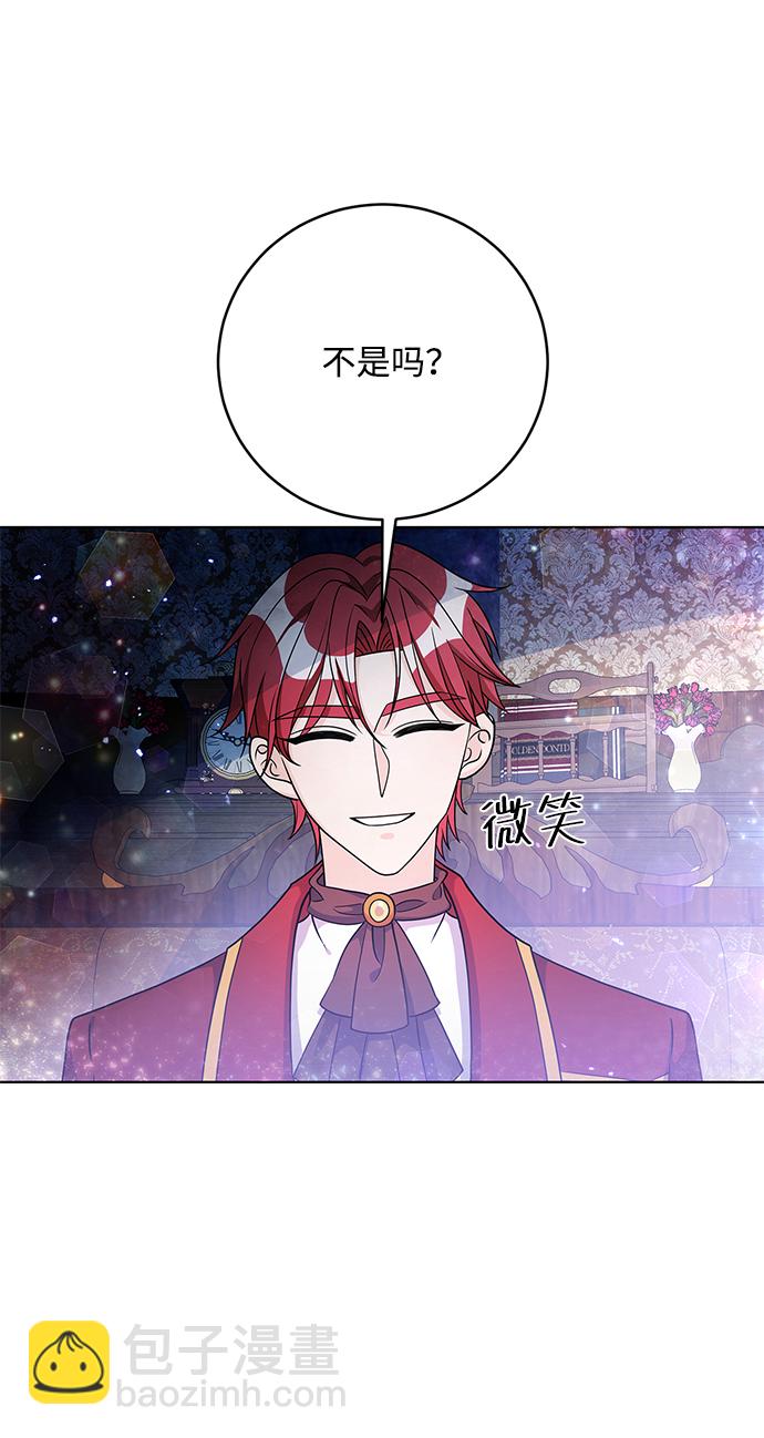第35话43