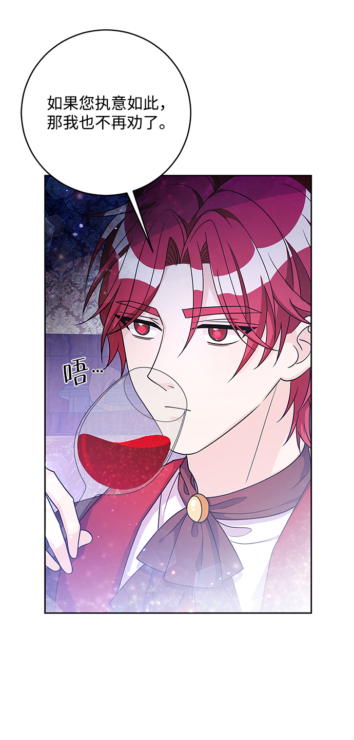 第35话46
