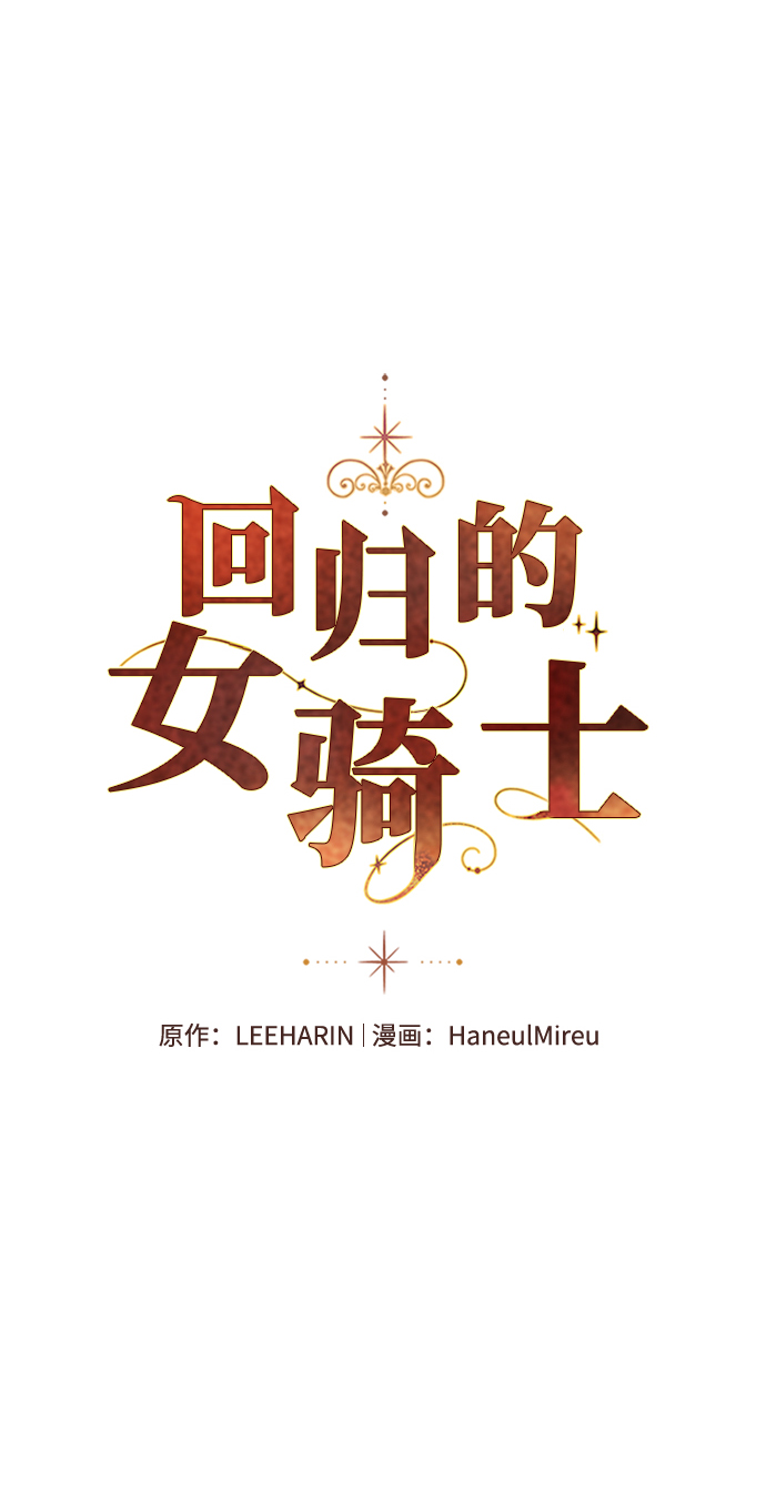 第42话1