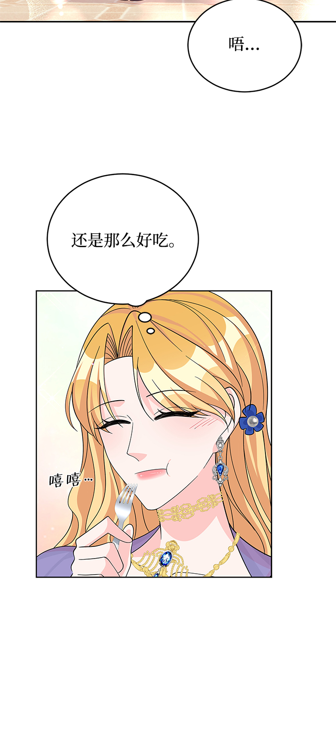 第57话17