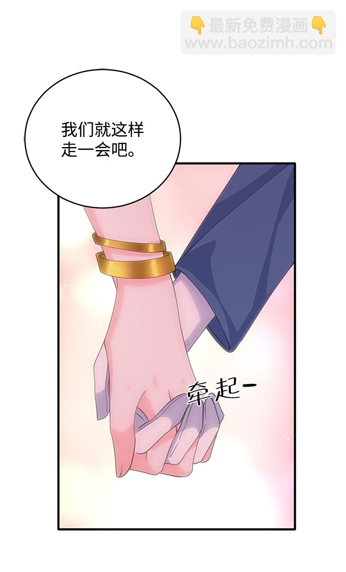 第57话27