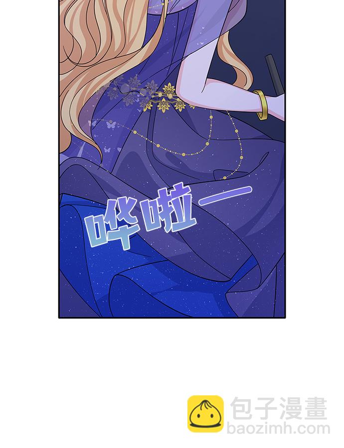 第57话44