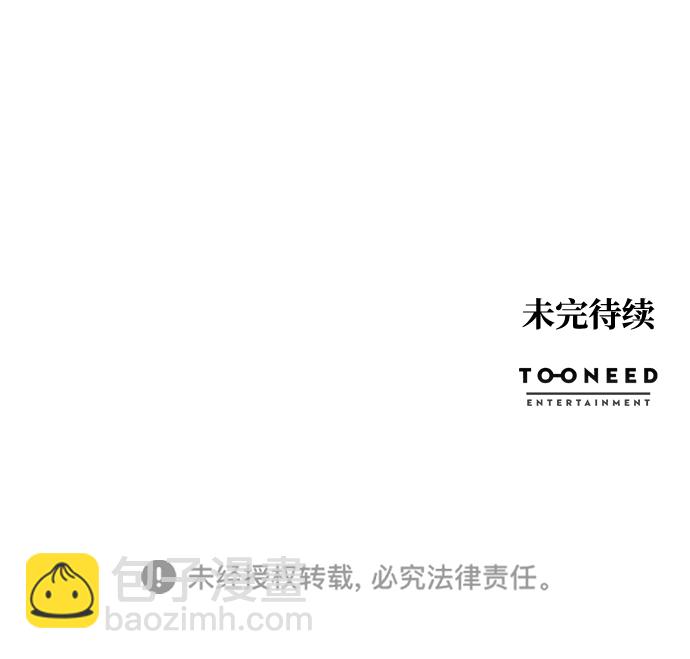 第57话63