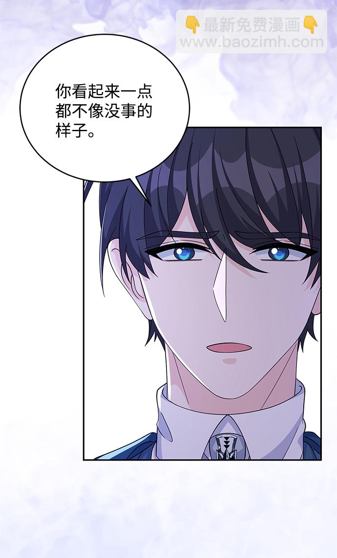 第66话23