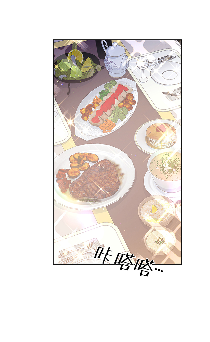 第66话46