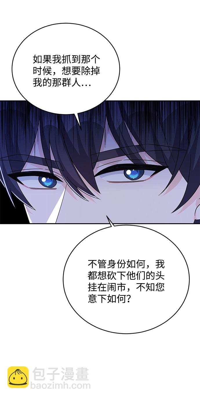 第66话72